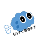 雲のもこちゃん（個別スタンプ：18）