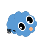 雲のもこちゃん（個別スタンプ：21）