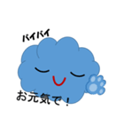 雲のもこちゃん（個別スタンプ：22）