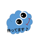 雲のもこちゃん（個別スタンプ：24）