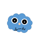 雲のもこちゃん（個別スタンプ：25）