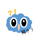 雲のもこちゃん（個別スタンプ：29）