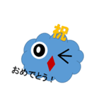 雲のもこちゃん（個別スタンプ：30）