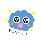 雲のもこちゃん（個別スタンプ：32）