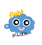 雲のもこちゃん（個別スタンプ：34）