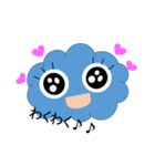 雲のもこちゃん（個別スタンプ：36）