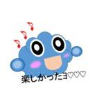 雲のもこちゃん（個別スタンプ：40）