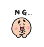 たべなよ！あに丸（個別スタンプ：2）