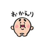 たべなよ！あに丸（個別スタンプ：6）