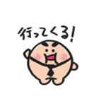たべなよ！あに丸（個別スタンプ：7）