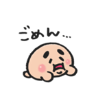 たべなよ！あに丸（個別スタンプ：10）