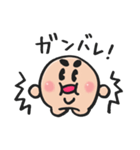 たべなよ！あに丸（個別スタンプ：11）