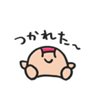 たべなよ！あに丸（個別スタンプ：13）