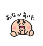 たべなよ！あに丸（個別スタンプ：14）