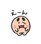 たべなよ！あに丸（個別スタンプ：17）