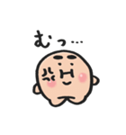たべなよ！あに丸（個別スタンプ：20）