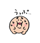 たべなよ！あに丸（個別スタンプ：21）