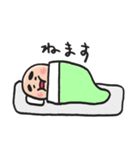 たべなよ！あに丸（個別スタンプ：38）