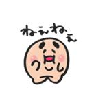 たべなよ！あに丸（個別スタンプ：39）