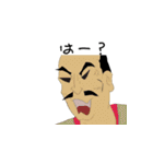 愉快な戦国武将スタンプ（個別スタンプ：27）