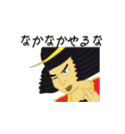 愉快な戦国武将スタンプ（個別スタンプ：36）