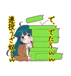 奴～wwwwwスタンプ（個別スタンプ：3）