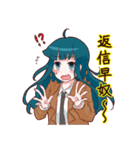 奴～wwwwwスタンプ（個別スタンプ：4）
