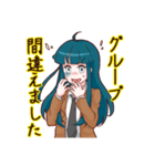 奴～wwwwwスタンプ（個別スタンプ：8）