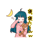 奴～wwwwwスタンプ（個別スタンプ：10）