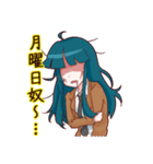 奴～wwwwwスタンプ（個別スタンプ：12）