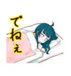 奴～wwwwwスタンプ（個別スタンプ：14）