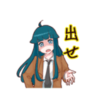 奴～wwwwwスタンプ（個別スタンプ：15）