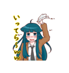 奴～wwwwwスタンプ（個別スタンプ：18）
