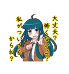 奴～wwwwwスタンプ（個別スタンプ：20）