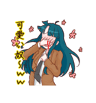 奴～wwwwwスタンプ（個別スタンプ：21）