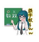 奴～wwwwwスタンプ（個別スタンプ：27）
