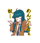 奴～wwwwwスタンプ（個別スタンプ：28）