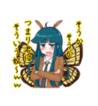 奴～wwwwwスタンプ（個別スタンプ：38）