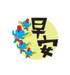 funky-zoo（個別スタンプ：11）