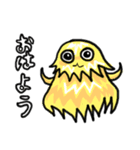 妖怪 けうけげん（個別スタンプ：1）
