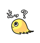 妖怪 けうけげん（個別スタンプ：3）