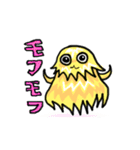 妖怪 けうけげん（個別スタンプ：11）