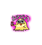 妖怪 けうけげん（個別スタンプ：16）