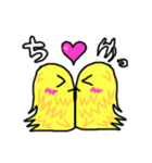 妖怪 けうけげん（個別スタンプ：22）