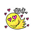 妖怪 けうけげん（個別スタンプ：25）