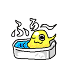 妖怪 けうけげん（個別スタンプ：37）