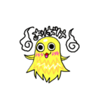 妖怪 けうけげん（個別スタンプ：38）