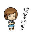 雲の生活（個別スタンプ：16）