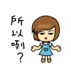 雲の生活（個別スタンプ：17）