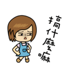 雲の生活（個別スタンプ：20）
